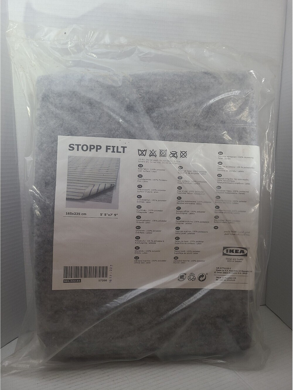 Ikea Stopp Filt Rug Underlay Mat Anti Slip 5'5" x 7'9" NIP